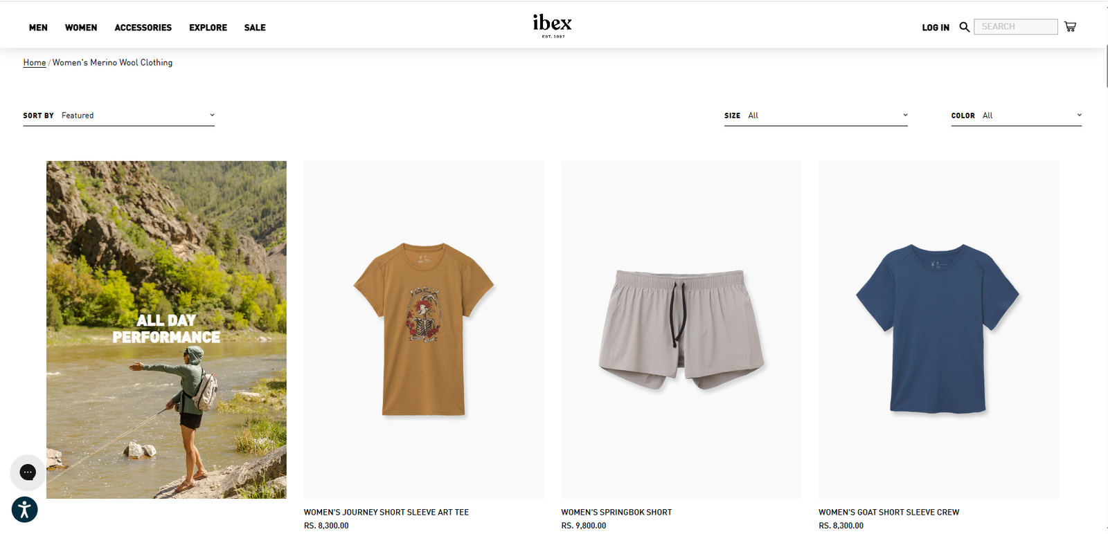 IBEX Desktop View 2