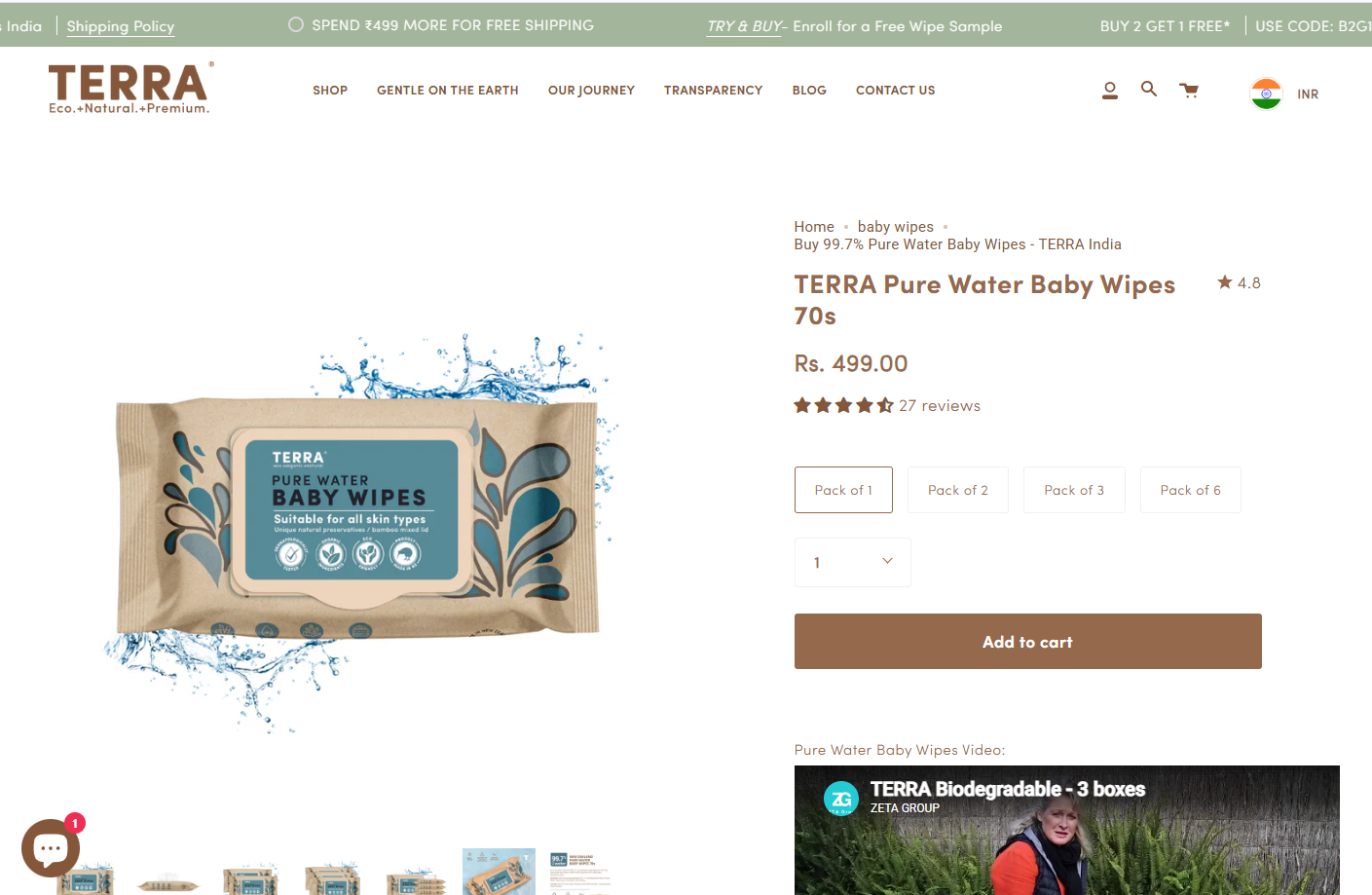 Terra Gentle Desktop View 3