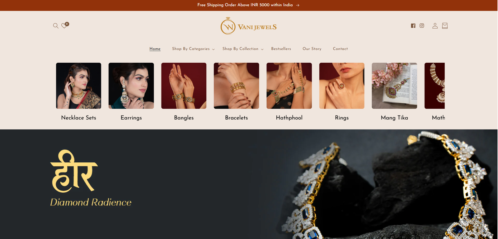 Vani Jewels Desktop View 1