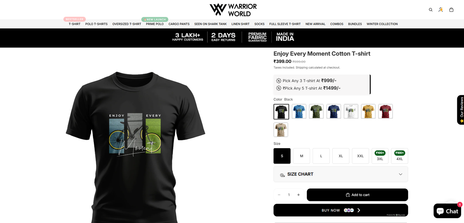 Warrior World Desktop View 3
